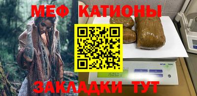 стафф Среднеуральск