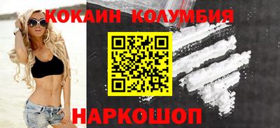 стафф Среднеуральск
