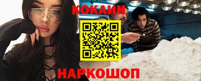 стафф Среднеуральск