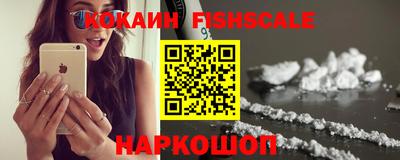герыч Старая Купавна