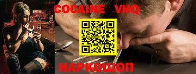 стафф Среднеуральск