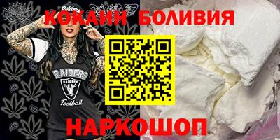 стафф Среднеуральск