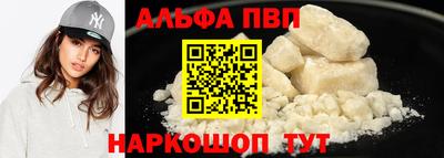 стафф Среднеуральск