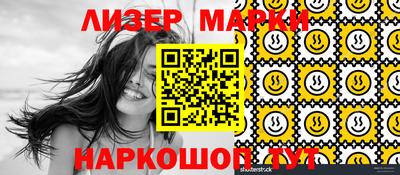 стафф Среднеуральск