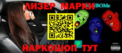 стафф Среднеуральск