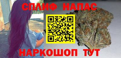 наркотики Ставрополь