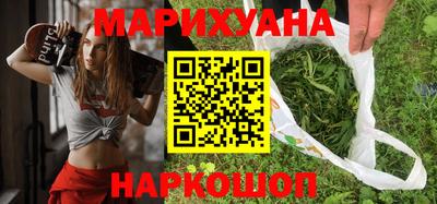 стафф Среднеуральск