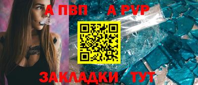 наркотики Ставрополь