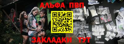 стафф Среднеуральск