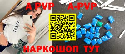 стафф Среднеуральск