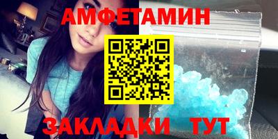 стафф Среднеуральск