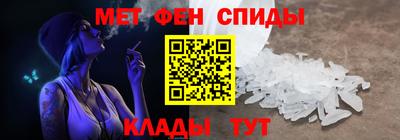 наркотики Ставрополь
