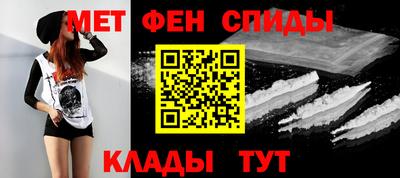 наркотики Ставрополь
