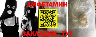 стафф Среднеуральск