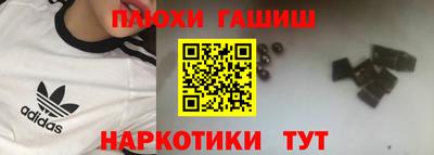 стафф Среднеуральск
